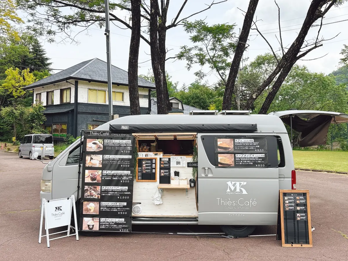 NEHANA キッチンカー