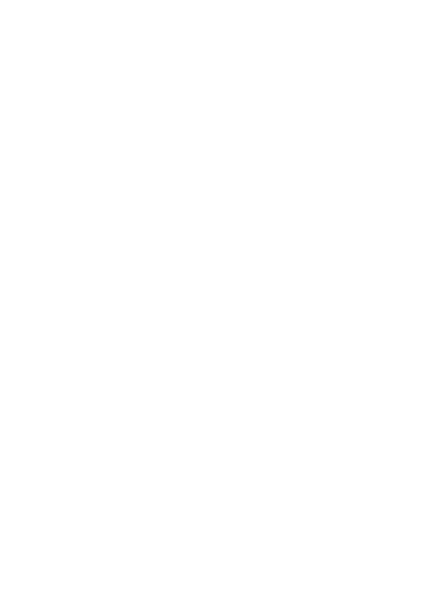 桜東風 sakuragochi