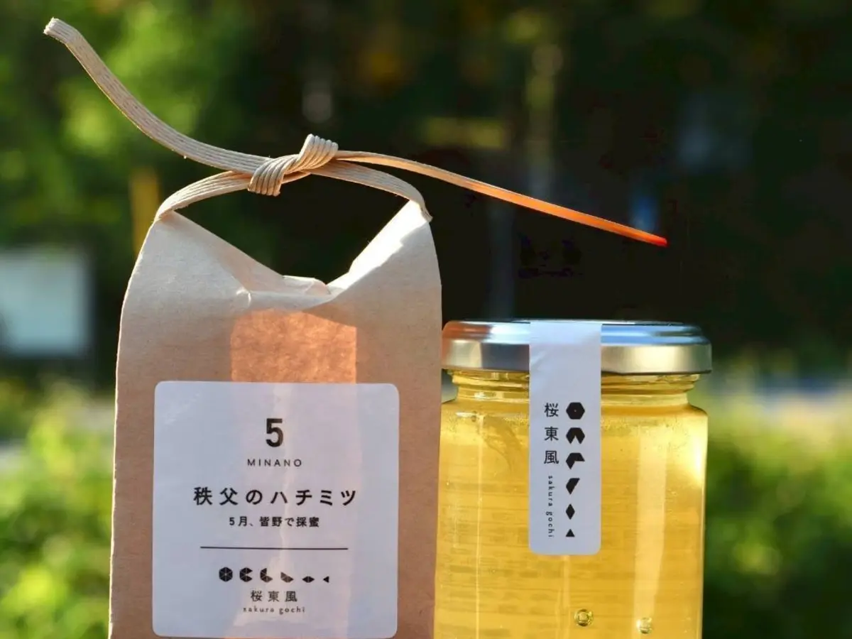 桜東風 sakuragochi photo 3