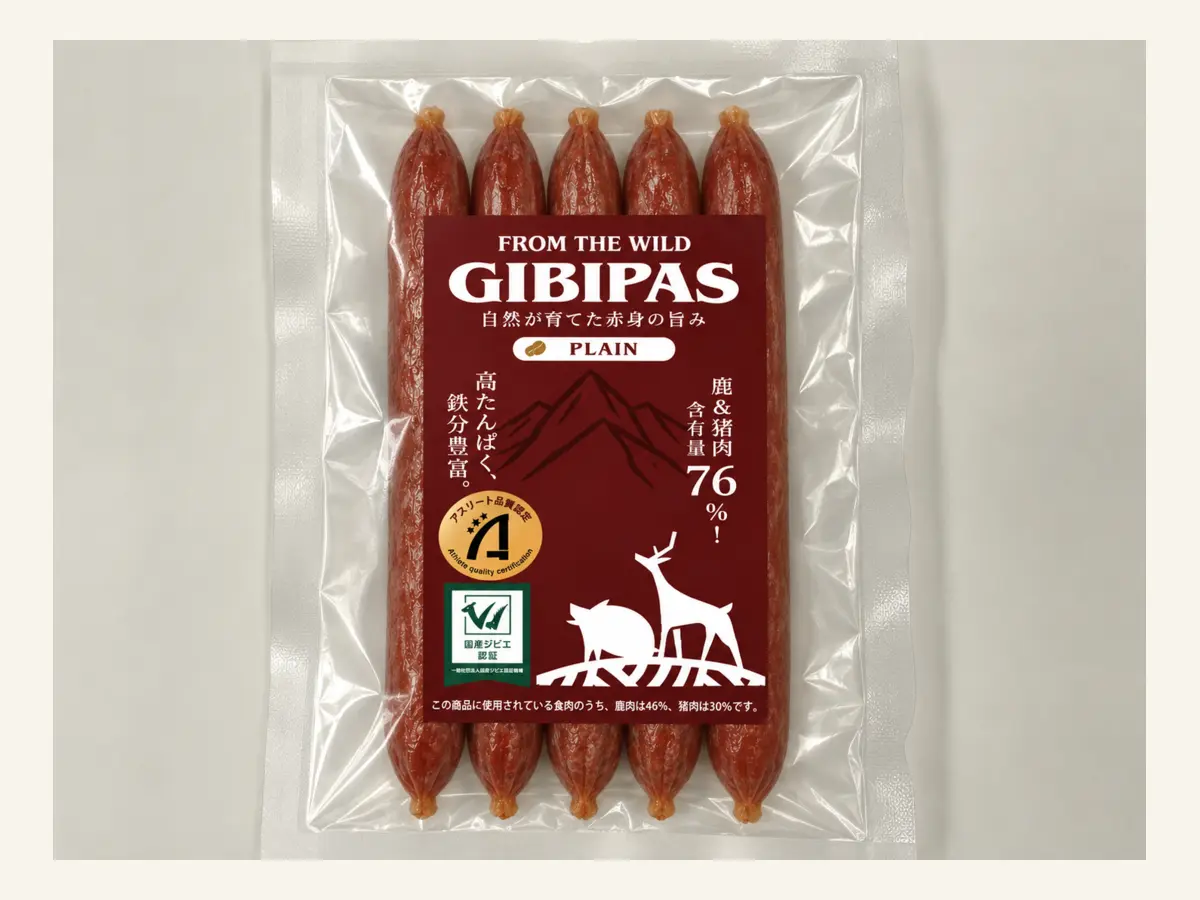 GIBIPAS 国産ジビエソーセージ